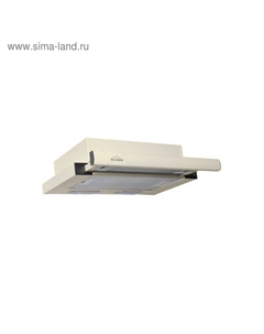 Вытяжка Elikor "Интегра" 45П-400-В2Л, встраиваемая, 400 м3/ч, 2 скорости, 45 см, кремовая