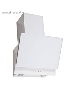 Вытяжка Elikor «Рубин» S4 50П-700-Э4 Г, наклонная, 700 м3/ч, 4 скорости, перламутр/белая