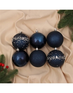 Ёлочные игрушки «Джейн - холод», шары новогодние, d=8 см, набор 6 шт. синий Зимнее волшебство