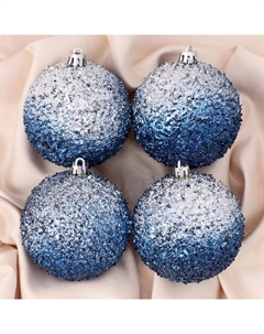 Ёлочные игрушки «Идэн», шары новогодние, d=8 см, набор 4 шт., серебристый/синий Зимнее волшебство
