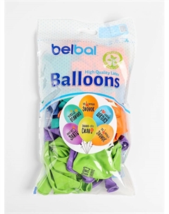 Воздушные шары латексные 14" «Я люблю школу», 50 шт. Belbal