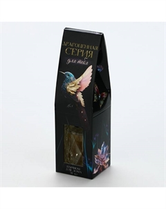 Диффузор ароматический палочки, ароматизатор для дома, аромадиффузор зеленый чай, 50 мл. See you home