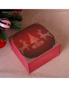 Коробка подарочная новогодняя «Merry Christmas, c оленями», бордовая, 20×20×10 см Дарим красиво