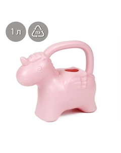 Лейка детская, 1 л, без рассеивателя, розовая, «Единорог» Greengo