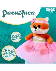 Мягкая игрушка «Лиса» Milo toys