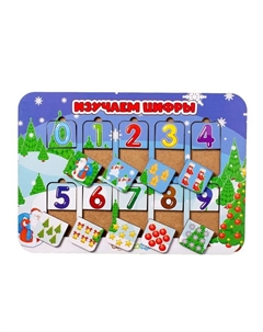 Обучающая игра «Изучаем цифры. Зимние забавы» Woodland toys