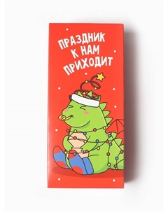 Носки женские новогодние набор 5 пар «Праздник к нам приходит», размер 36-39 (23-25 см) Kaftan