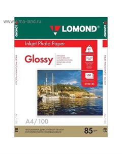 Фотобумага для струйной печати А4, 100 листов, 85 г/м2, односторонняя, глянцевая (0102145) Lomond
