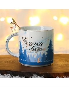 Подарочный набор новогодний «Сказка рядом»: кружка 350 мл, ложка Дорого внимание