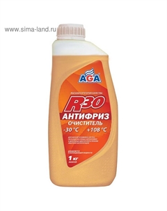 Антифриз-очиститель R30 -30С универсальный готовый, цвет нейтральный, 1 кг Aga