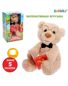 Интерактивная игрушка «Мишка-сказочник», рассказывает сказки Zabiaka
