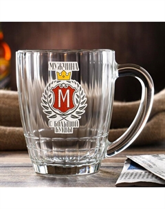 Кружка пивная с надписью «Мужчина с большой буквы», 500 мл Дорого внимание