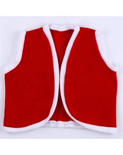 Карнавальный набор «Новогодний гном»: жилетка и ободок, рост 92–104 см Волшебная маска