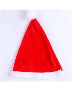 Карнавальный набор «Дед мороз»: накидка и колпак Волшебная маска