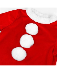 Карнавальный костюм «Новогодняя куколка», рост 104-110 см, кофта, штаны, колпак, ремень Волшебная маска