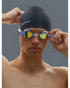 Очки для плавания, набор носовых перемычек, белые, линзы жёлтые Onlytop