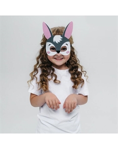 Маска карнавальная «Новогодняя вечеринка», набор 5 шт. Волшебная маска