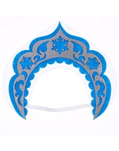 Кокошник карнавальный «Снегурочка», из фетра Волшебная маска