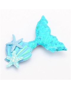 Карнавальный костюм «Прекрасная русалочка»: юбка, топ, заколка, рост 98-122 см, голубой Волшебная маска