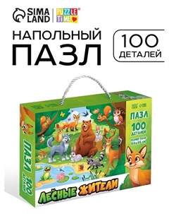 Пазл напольный «Лесные зверята», 100 деталей Puzzle time