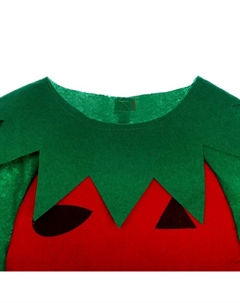 Карнавальный костюм «Забавный арбуз», фетр Волшебная маска