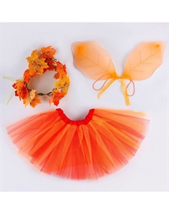 Карнавальный набор «Осенняя фея»: юбка, крылья, венок Волшебная маска
