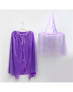 Карнавальный набор «Модная ведьма»: шляпа, плащ, заколки 3 шт. Волшебная маска