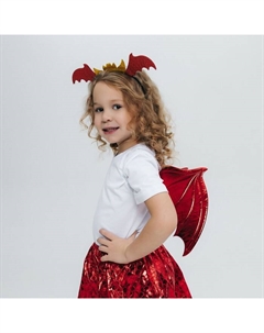 Карнавальный набор «Королева драконов»: крылья, юбка, ободок, красный Волшебная маска