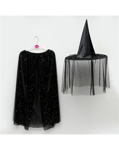 Карнавальный набор «Стильная ведьма»: шляпа, плащ, заколки 3 шт. Волшебная маска