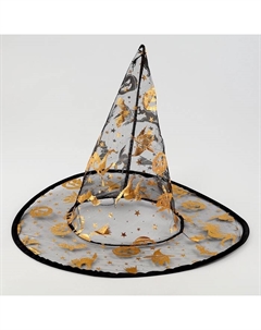 Карнавальный костюм «Ведьма»: платье, шляпа, чулки, сумка, рост 110-116 см Волшебная маска