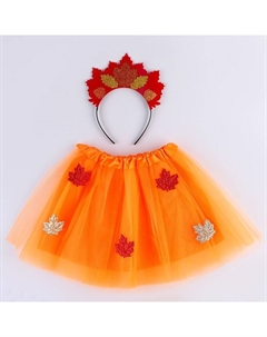 Карнавальный набор «Осенняя принцесса»: юбка и ободок Волшебная маска