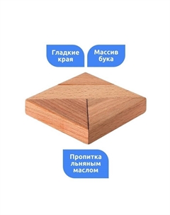 Магнитная головоломка по системе раннего развития, 4 детали Mega toys