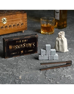 Камни для виски GOLD, в шкатулке на магнитах, натуральный стеатит, 8 шт. с щипцами Дарим красиво