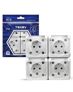 Розетка, Nix, 4 м, 16 А, IP54, 250 В, с заземлением, белая, TKE-NX-R4Z-C01T-IP54 Tokov electric