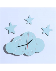 Часы настенные детские "Облако", плавный ход Соломон