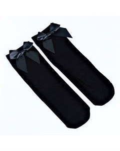 Карнавальный костюм «Милая ведьма»: платье, шляпа, гольфы, брошка, рост 104-110 см, оранжевый Волшебная маска