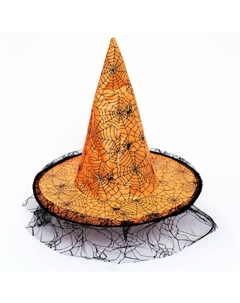 Карнавальный набор «Прекрасная ведьма», шляпа, накидка, парик, оранжевый Волшебная маска