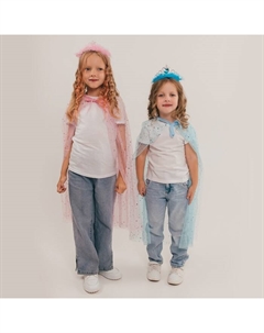 Карнавальный набор «Зимняя принцесса», плащ 80 см, диадема, голубой Волшебная маска