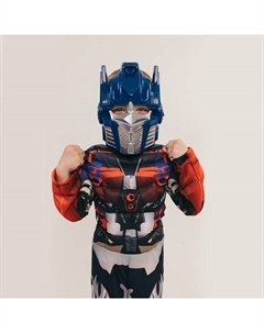 Карнавальный костюм «Мега-киборг», рост 128–134 см, комбинезон, маска Волшебная маска