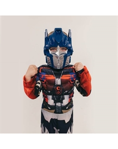 Карнавальный костюм «Мега-киборг», рост 110–122 см, комбинезон, маска Волшебная маска