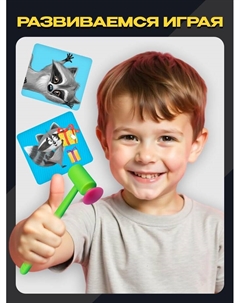 Развивающий набор «Исследуем цвета» Iq-zabiaka