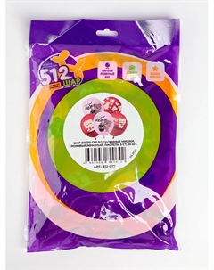 Воздушные шары латексные 12" «Влюбленные мишки», 25 шт., 5-сторонние Шар 512