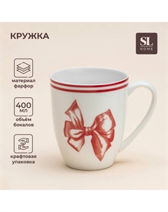 Кружка новогодняя SL Home «Прекрасное время», 400 мл, 9×10 см, фарфор, белая Sima-land home