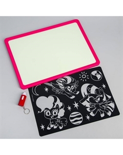 Набор для рисования в темноте, формат А4, My Little Pony Hasbro