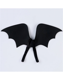 Карнавальный набор «Дракон»: крылья и шапка Волшебная маска