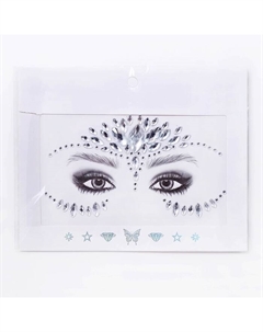 Карнавальный набор «Мадам паутина», плащ, перчатки, стразы Волшебная маска