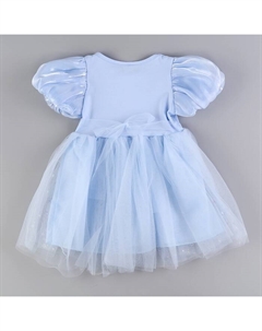 Карнавальный костюм «Снежинка»: ободок, платье голубое, рост 98 см Волшебная маска