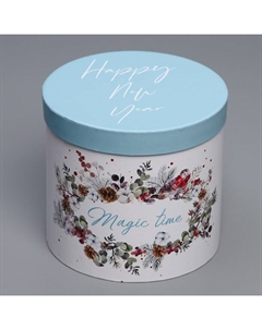 Коробка подарочная «Новогодняя акварель», 13 х 14 см, Новый год Дарите счастье