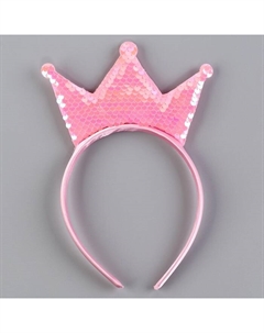 Карнавальный набор «Стильная принцесса», ободок, платье с короной, рост 110 см, розовый Волшебная маска