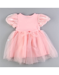 Карнавальный костюм «Стильная принцесса»: ободок, платье розовое, рост 98-104 см Волшебная маска